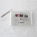 PVC 다용도 투포켓 투명파우치 M-SIZE