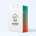 종이 쇼핑백 종이가방 인쇄 맞춤 제작 300x100x400mm
